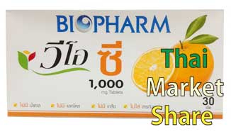 รูปภาพของ Biopharm Vio C ไบโอฟาร์ม ไวโอซี 1000mg 30เม็ด